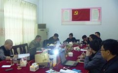 吉安三力一次性順利通過GMP認(rèn)證現(xiàn)場(chǎng)檢查